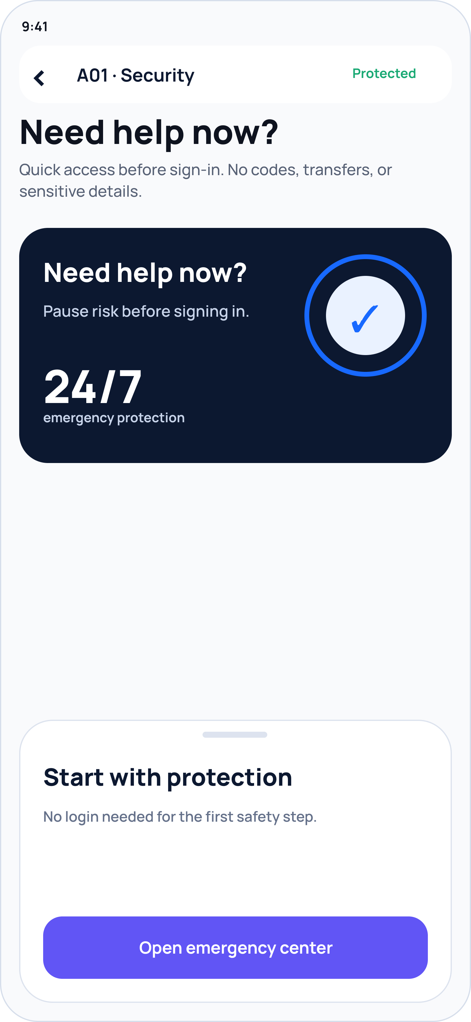 Emergency entry screen for the banking safety shield